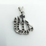 18ct White Gold Diamond Arabic Allah / God Pendant Charm 750