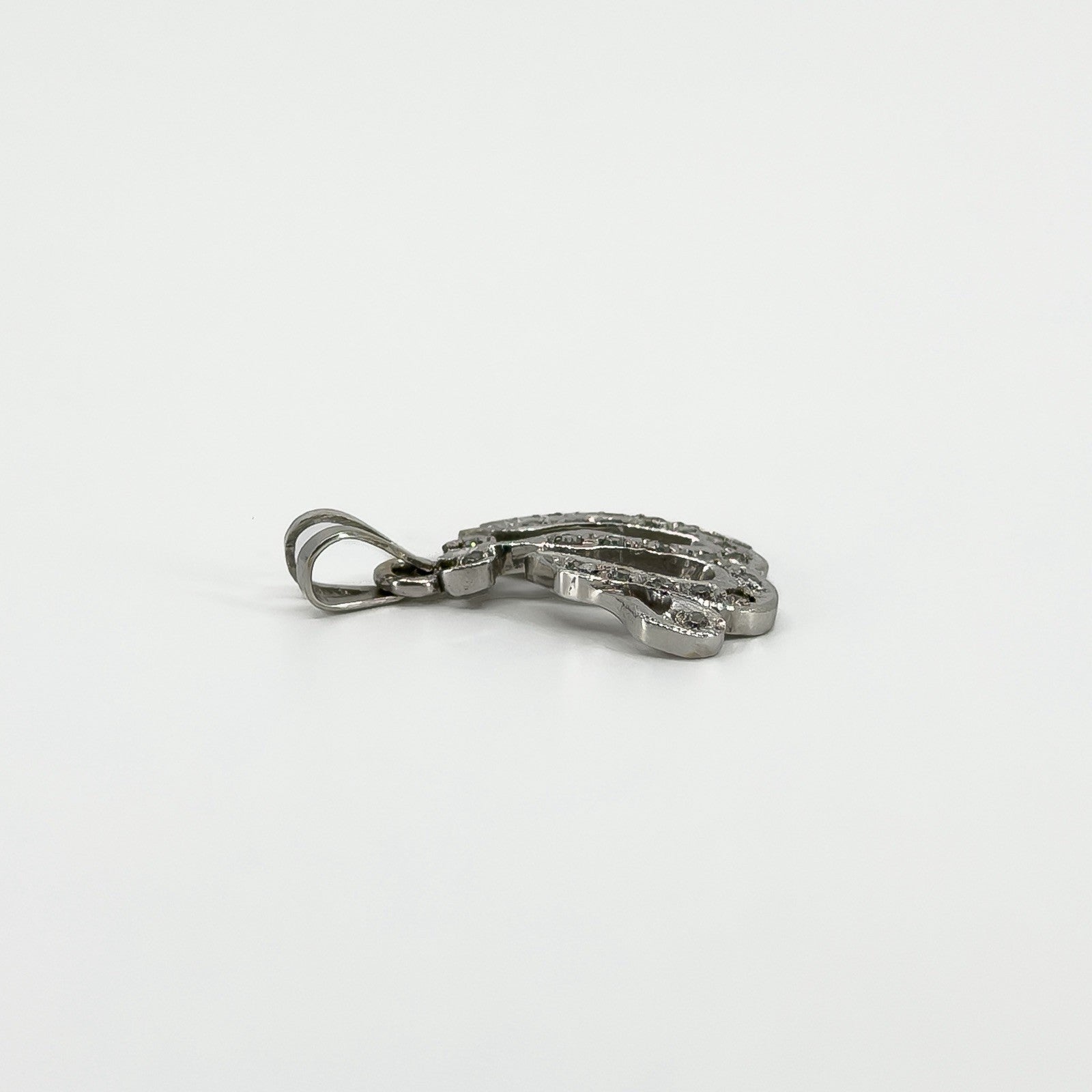 18ct White Gold Diamond Arabic Allah / God Pendant Charm 750