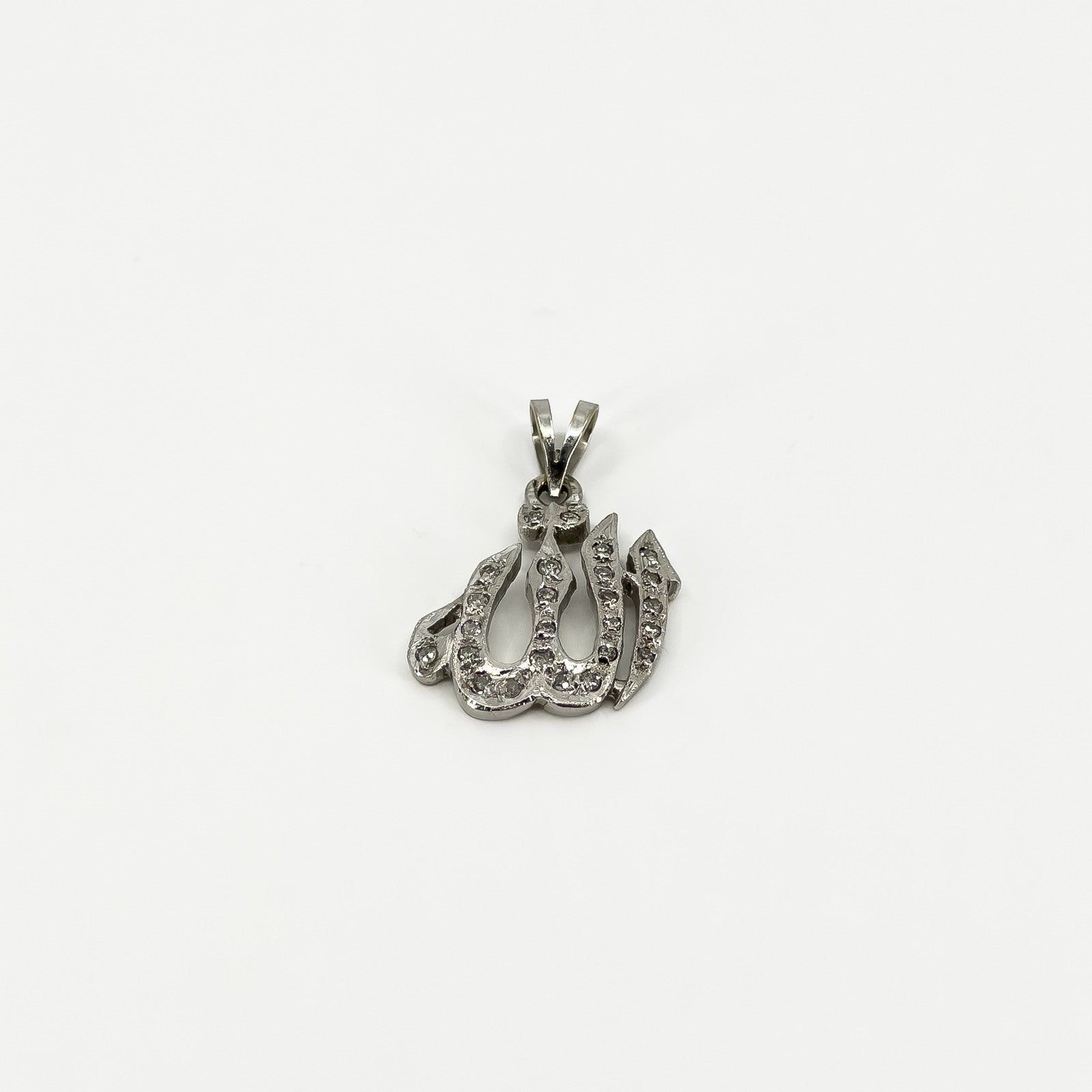18ct White Gold Diamond Arabic Allah / God Pendant Charm 750