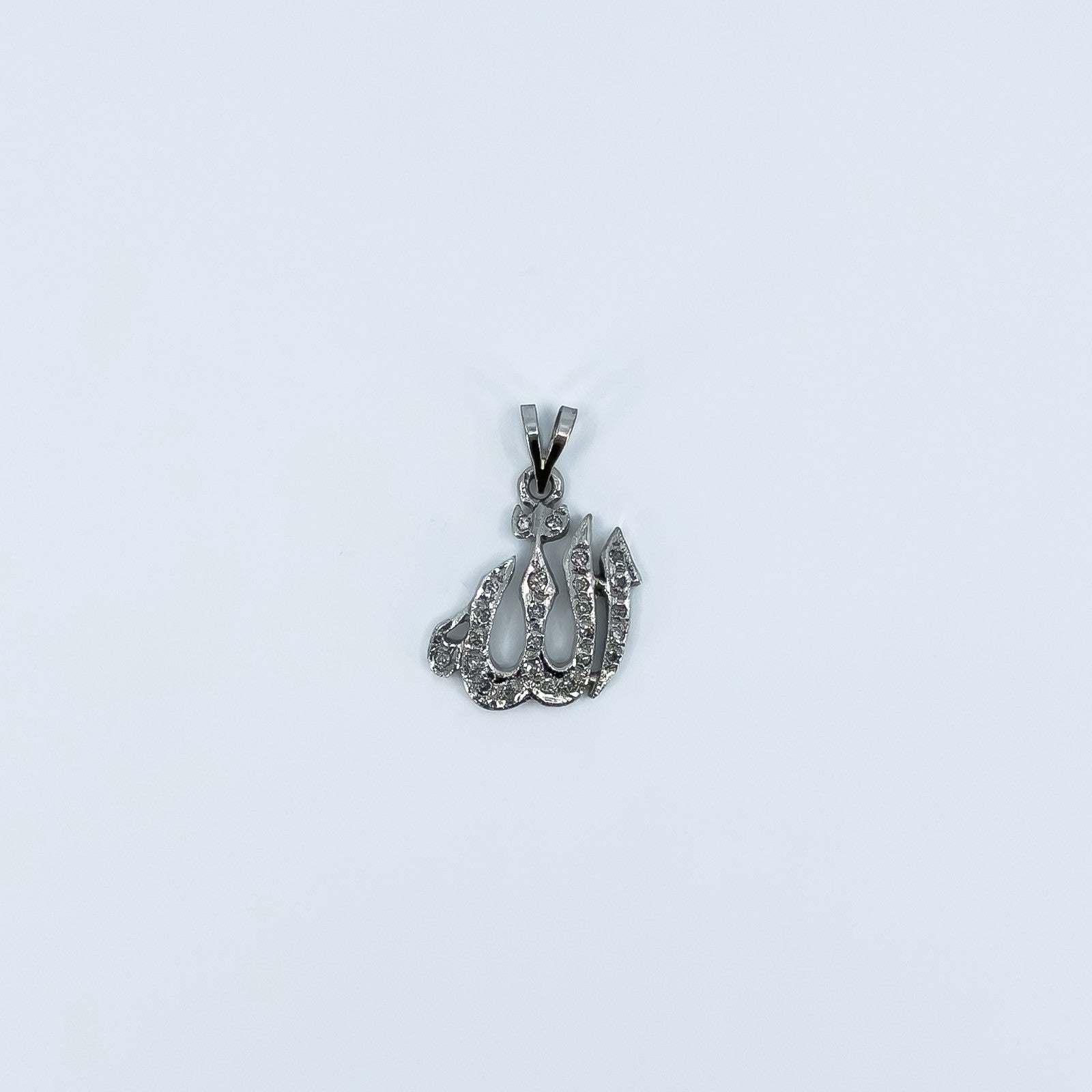 18ct White Gold Diamond Arabic Allah / God Pendant Charm 750