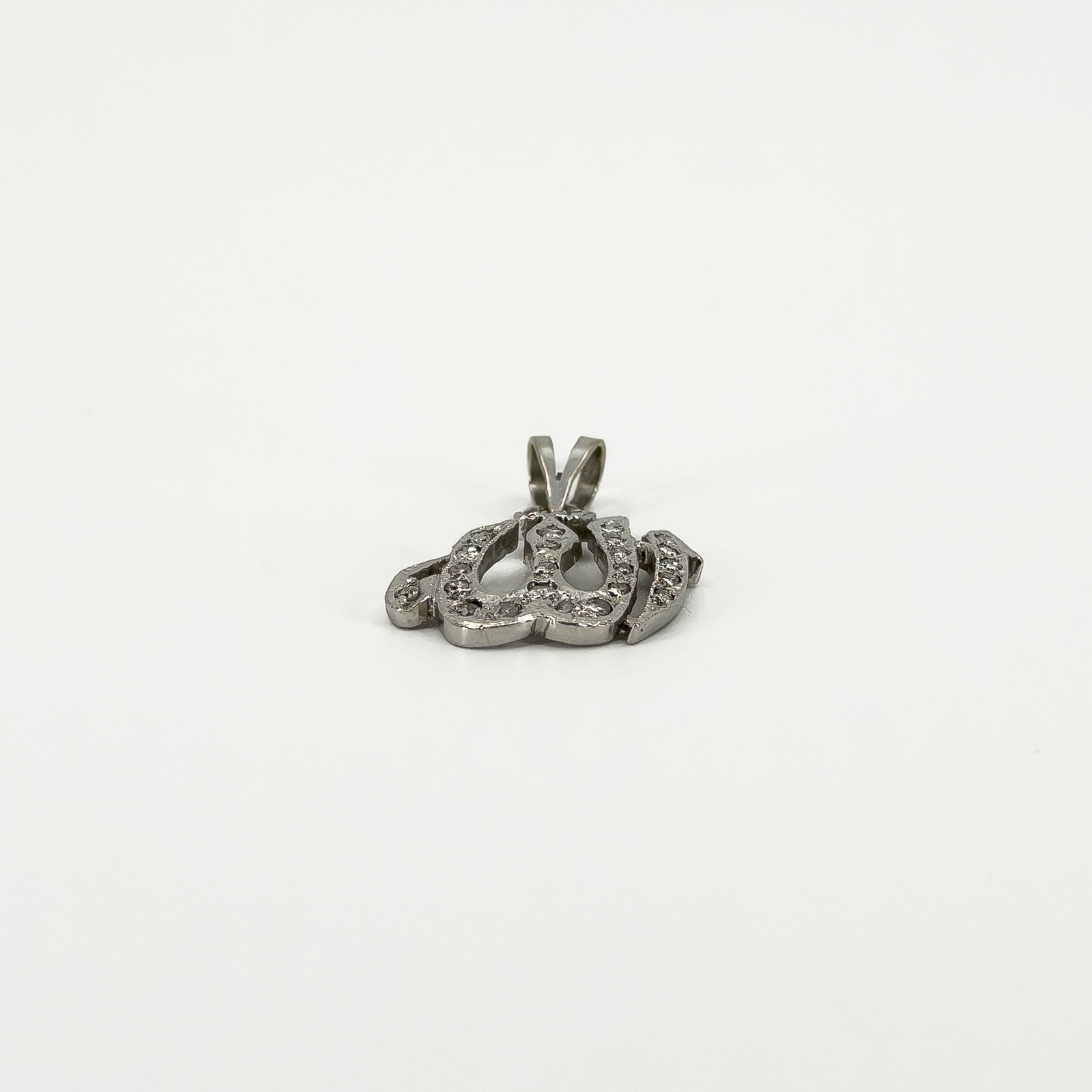 18ct White Gold Diamond Arabic Allah / God Pendant Charm 750