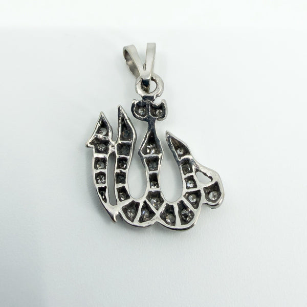 18ct White Gold Diamond Arabic Allah / God Pendant Charm 750