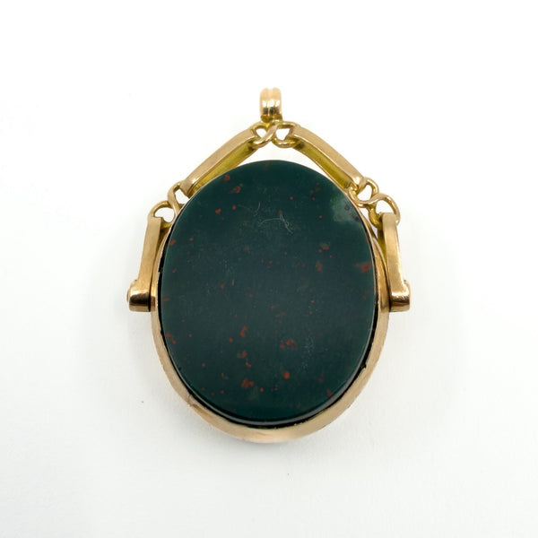 Antique 1915 9ct Rose Gold Double Sided Bloodstone & Carnelian Fob 375