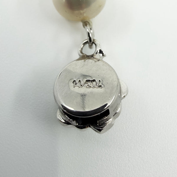 New Freshwater Pearl 7.5" Bracelet & White Gold Filled Clasp