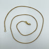 Vintage 14ct Gold 18” Foxtail Chain / Necklace 585