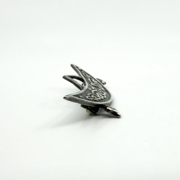 Large Vintage Sterling Silver Celtic Brooch 925 by Hamish Dawson Bowman