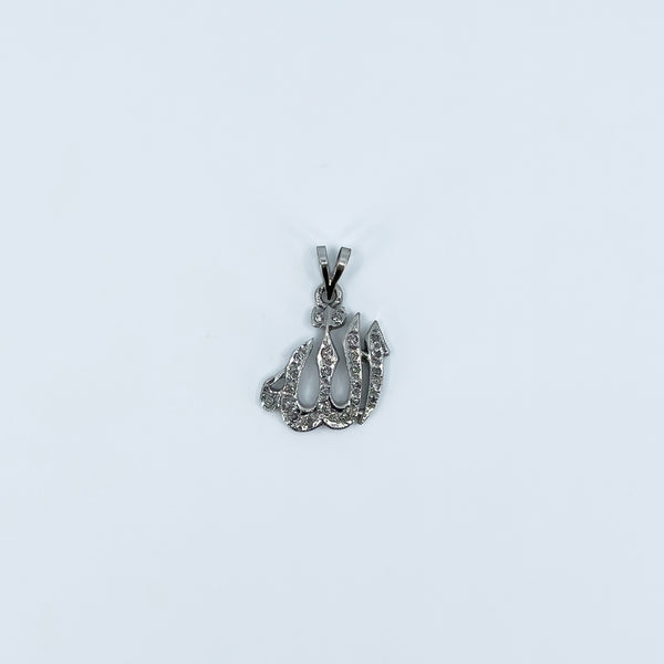 18ct White Gold Diamond Arabic Allah / God Pendant Charm 750