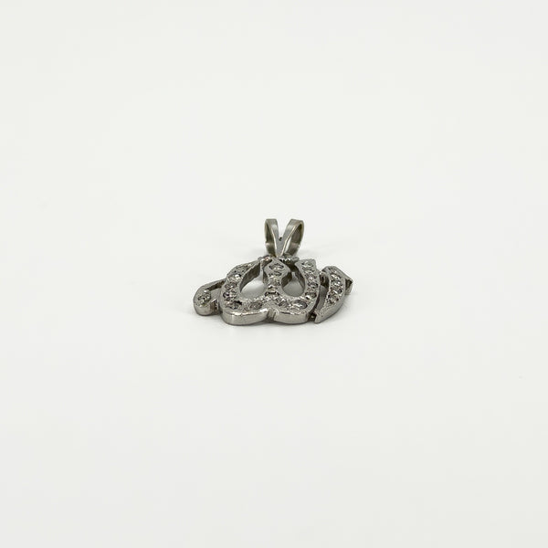 18ct White Gold Diamond Arabic Allah / God Pendant Charm 750