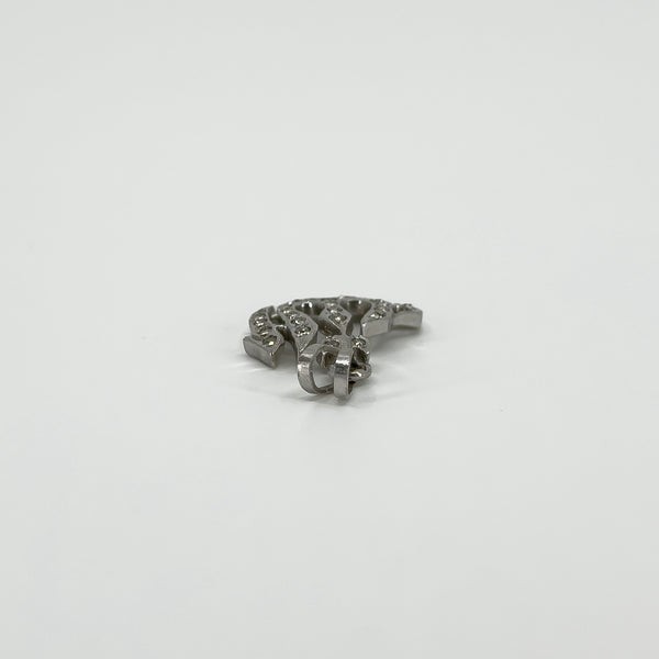 18ct White Gold Diamond Arabic Allah / God Pendant Charm 750