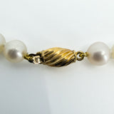 9ct Gold White 6mm Cultured Pearl 18” Necklace 375