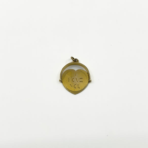 Large Vintage 9ct Gold Spinning I LOVE YOU Fob / Pendant 375 (London 1974)