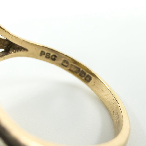 Vintage 9ct Gold Engraved Secret Locket Ring 375 Size O (Birmingham 1975)