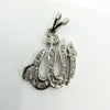 18ct White Gold Diamond Arabic Allah / God Pendant Charm 750