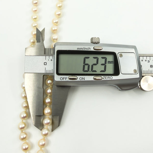 Vintage 9ct Gold Cultured Pearl 28.5” Long Necklace 375