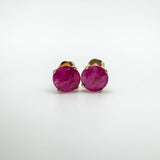14ct Gold 1ct Ruby Solitaire Stud Earrings 