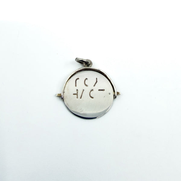 Sterling Silver Vintage Spinning I LOVE YOU Fob / Pendant 925