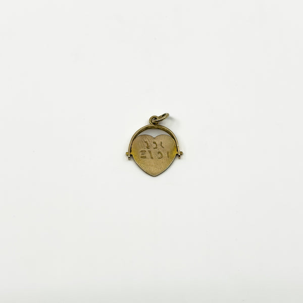 Small Vintage 9ct Gold Spinning I LOVE YOU Fob / Pendant 375 (London 1979)