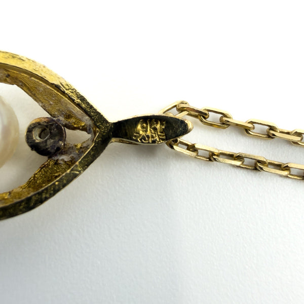 Vintage 9ct Gold 6mm Pearl & Diamond Pendant & 18” Chain Necklace 375 (1980)
