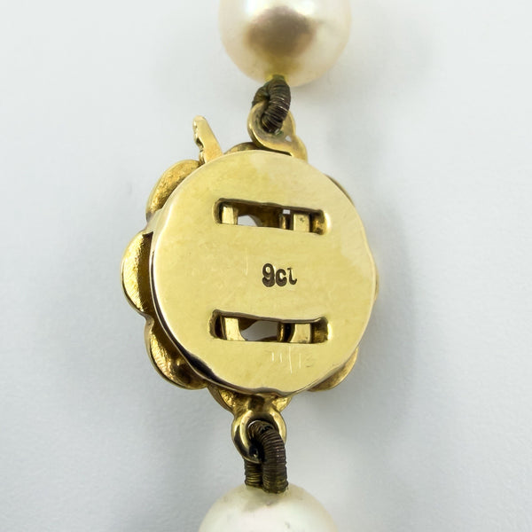 Vintage 9ct Gold Cultured Pearl 28.5” Long Necklace 375