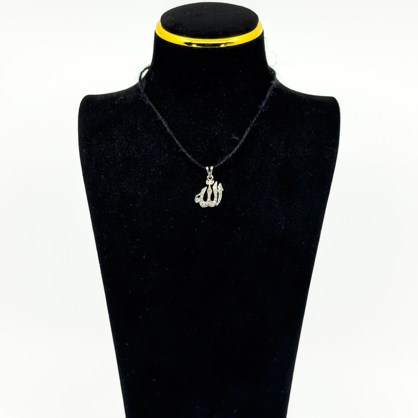 18ct White Gold Diamond Arabic Allah / God Pendant Charm 750